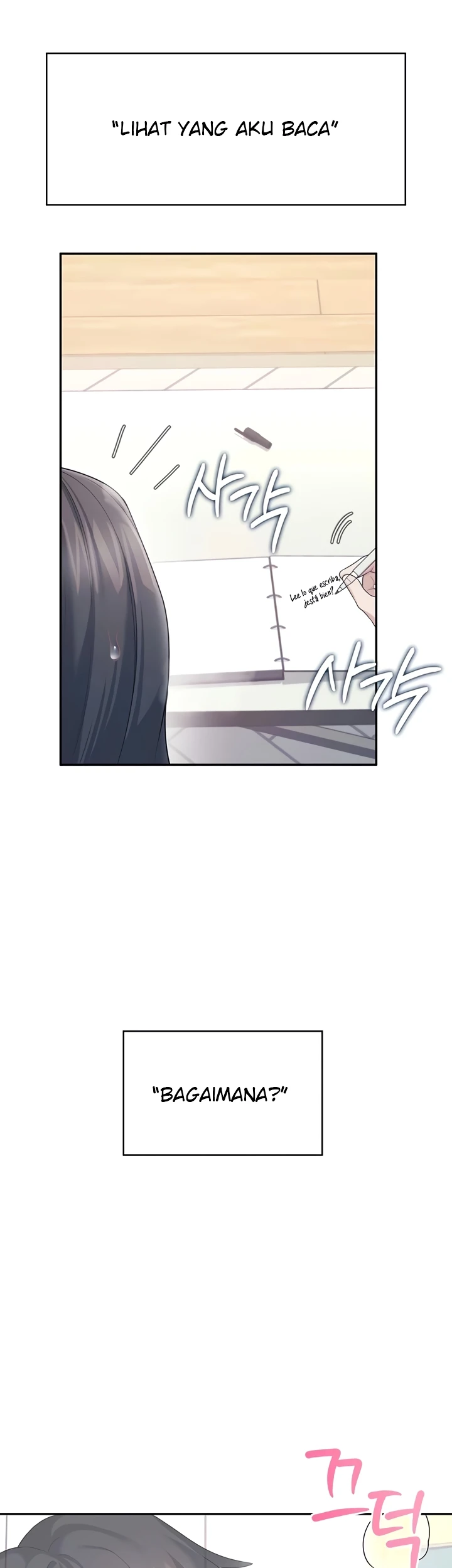 Read manhwa  Wireless Onahole - Chap 43 - image 5
