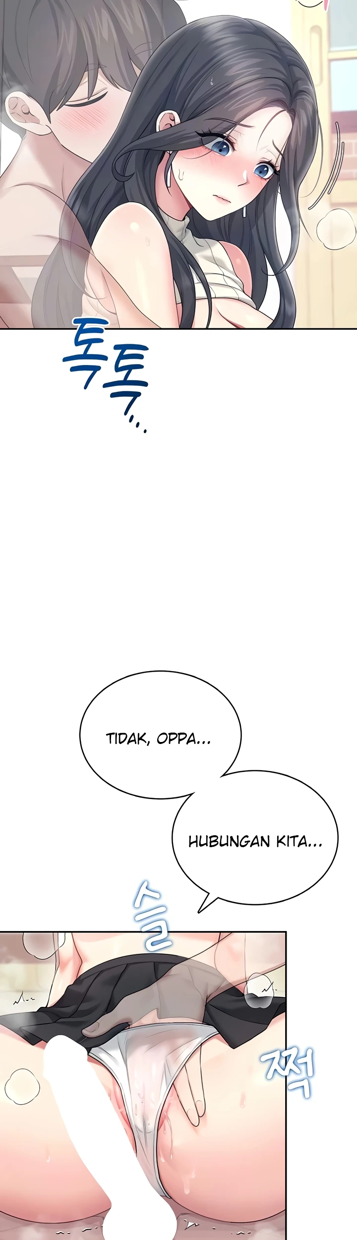 Read manhwa  Wireless Onahole - Chap 43 - image 6