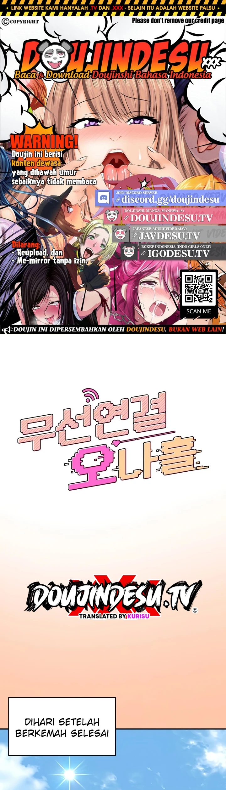 Read manhwa  Wireless Onahole - Chap 42 - image 1