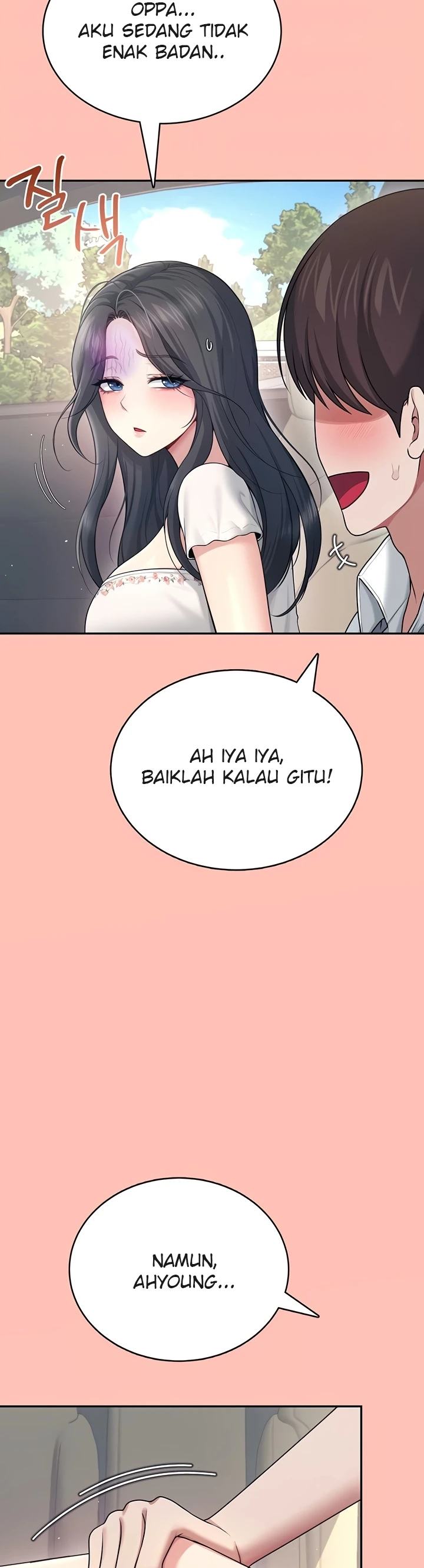 Read manhwa  Wireless Onahole - Chap 42 - image 7
