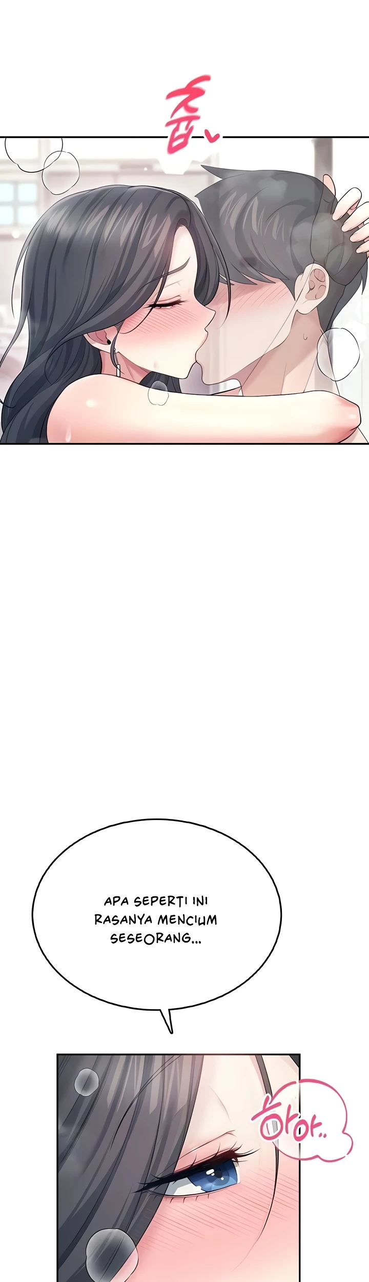 Read manhwa  Wireless Onahole - Chap 44 - image 2