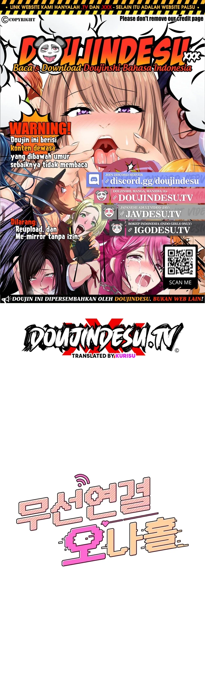 Read manhwa  Wireless Onahole - Chap 47 - image 1