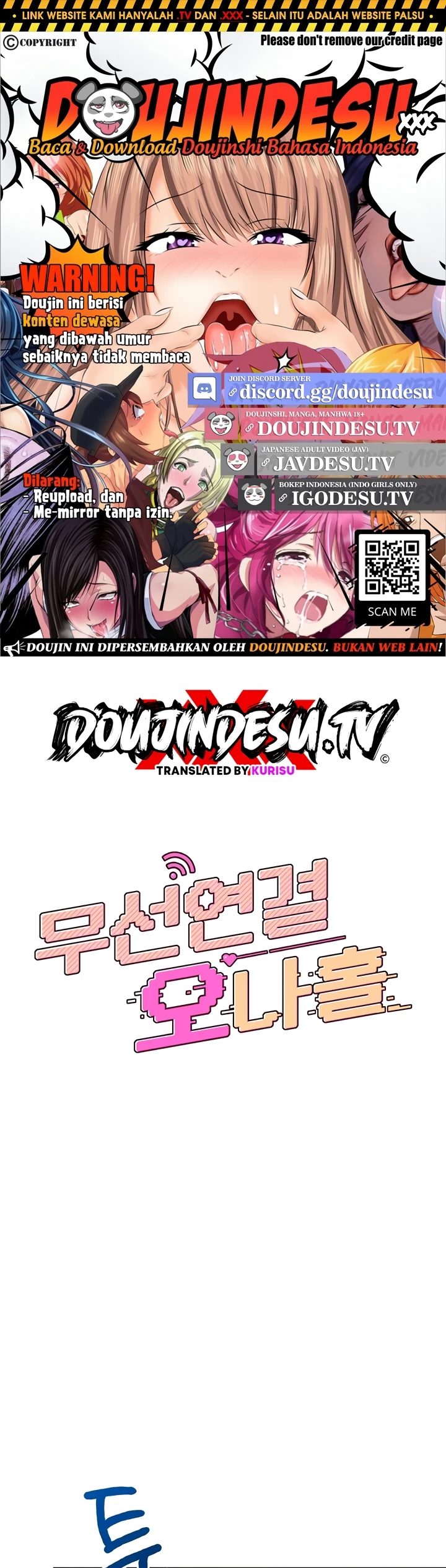 Read manhwa  Wireless Onahole - Chap 46 - image 1