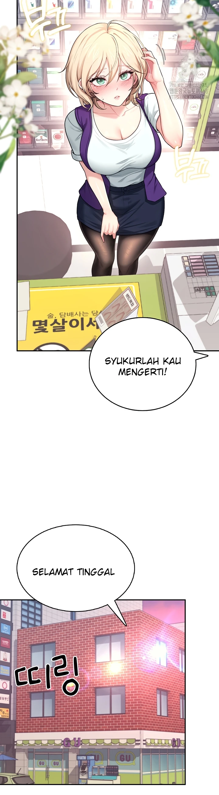 Read manhwa  Wireless Onahole - Chap 39 - image 8