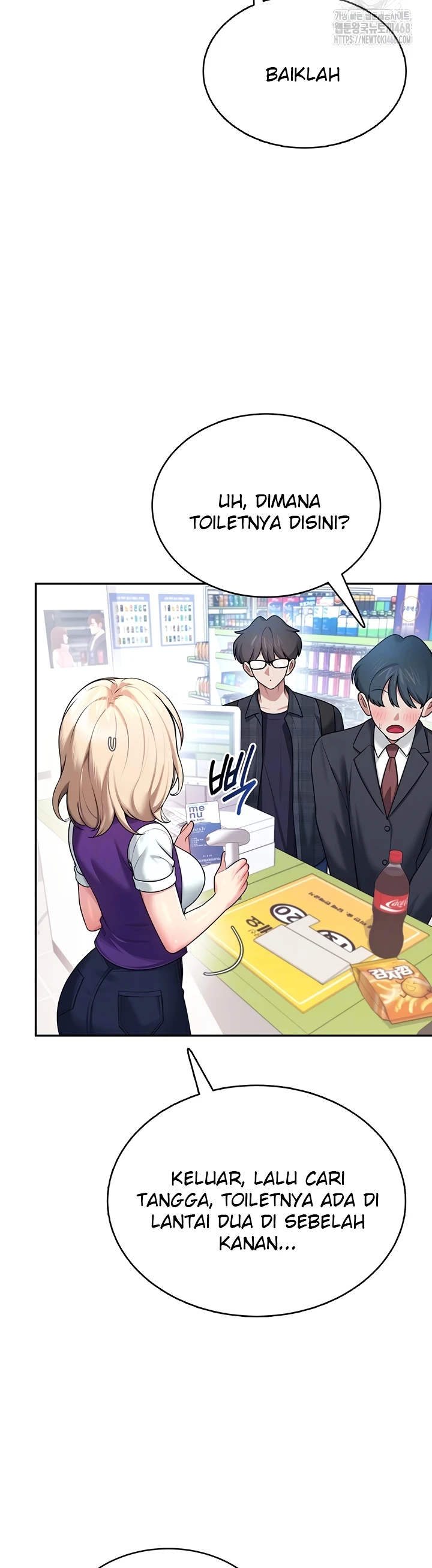 Read manhwa  Wireless Onahole - Chap 39 - image 3