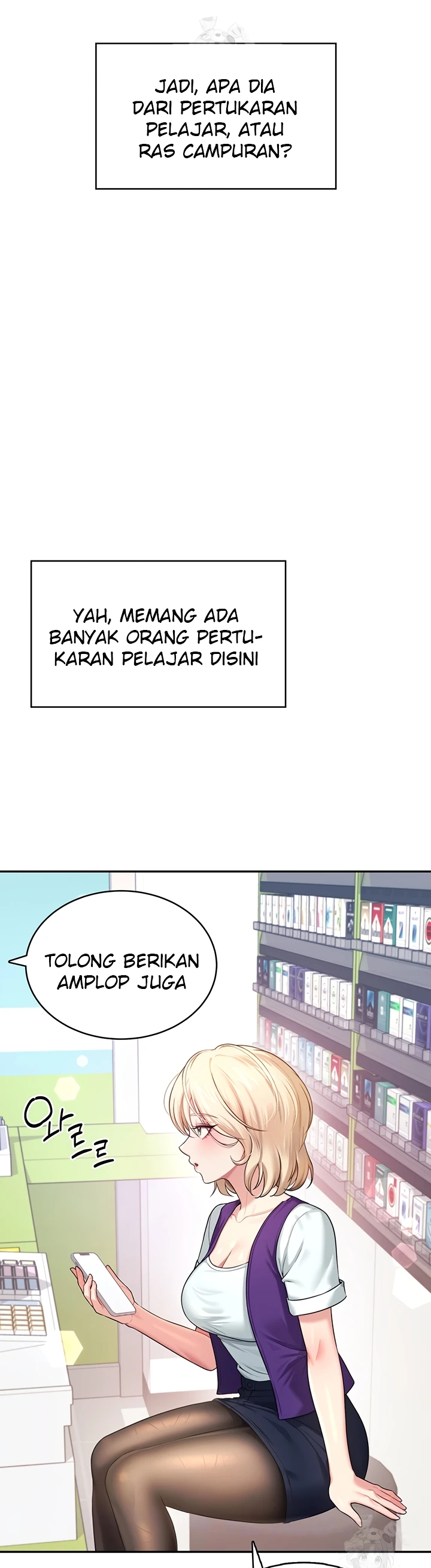 Read manhwa  Wireless Onahole - Chap 39 - image 2