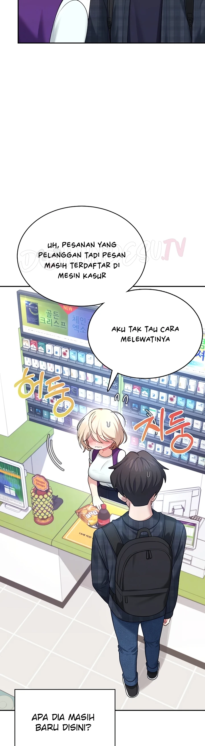 Read manhwa  Wireless Onahole - Chap 39 - image 5