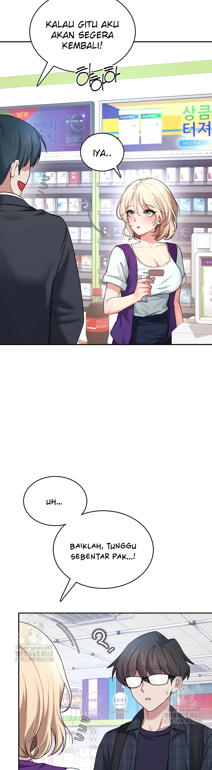 Read manhwa  Wireless Onahole - Chap 39 - image 4