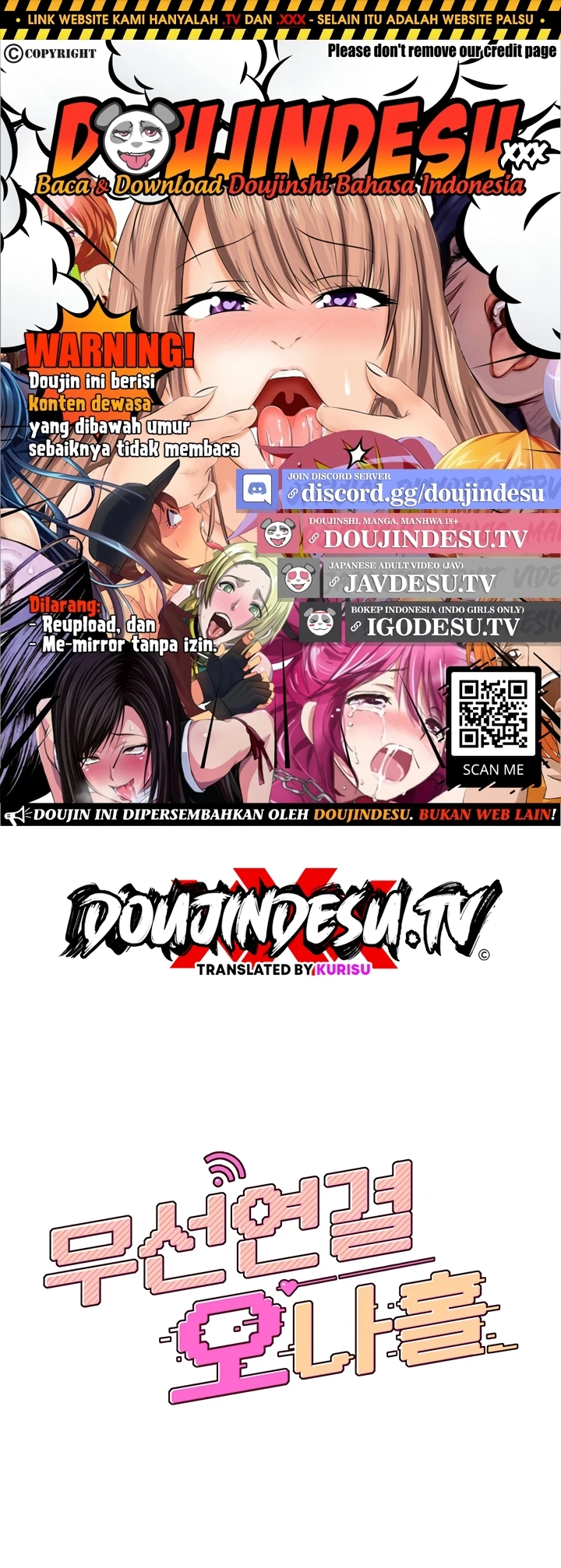 Read manhwa  Wireless Onahole - Chap 38 - image 1