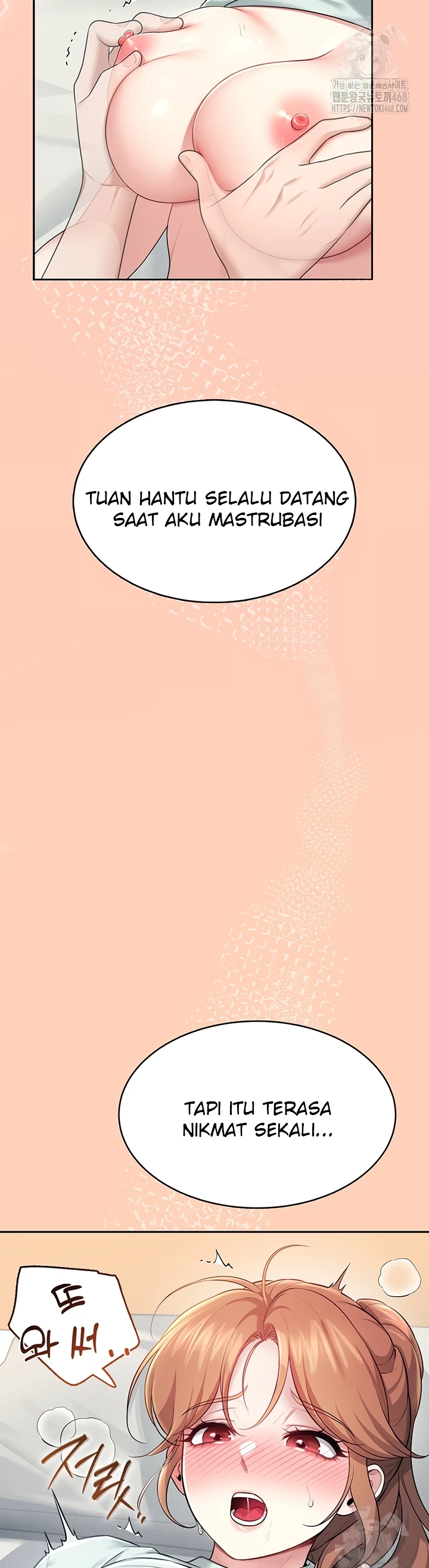 Read manhwa  Wireless Onahole - Chap 31 - image 2