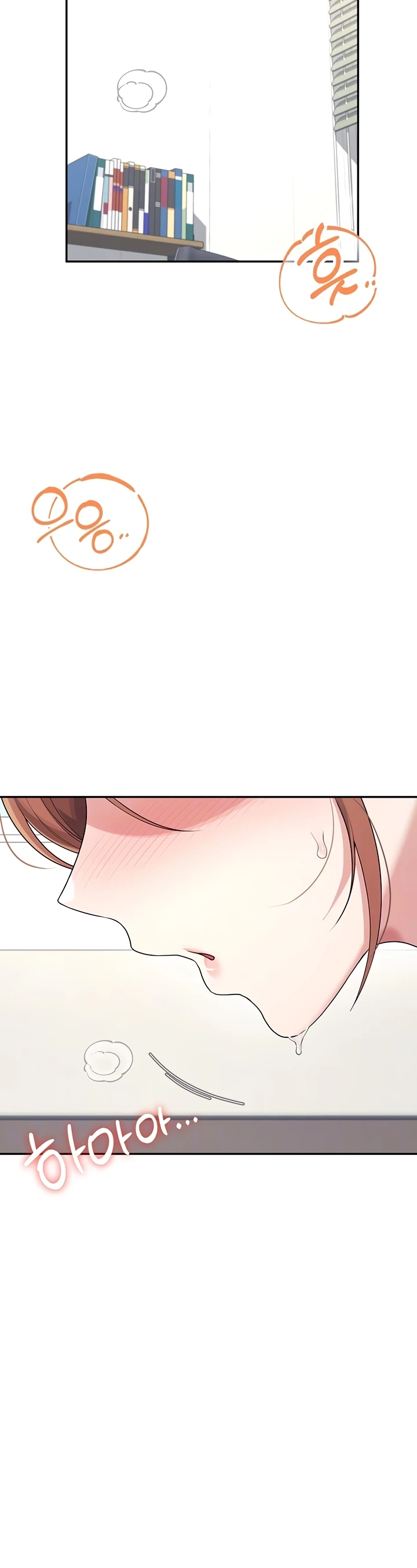 Read manhwa  Wireless Onahole - Chap 30 - image 2
