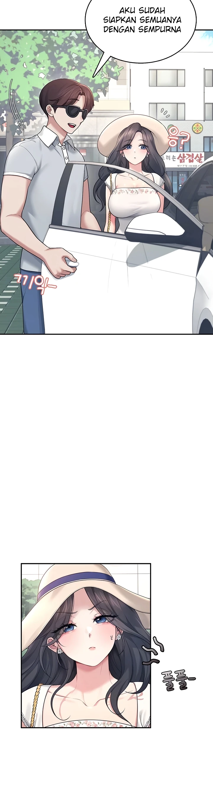 Read manhwa  Wireless Onahole - Chap 33 - image 2