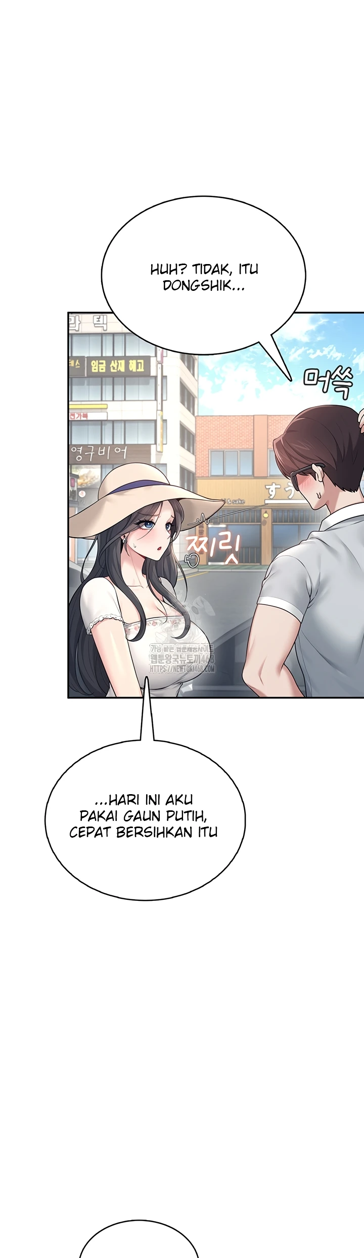 Read manhwa  Wireless Onahole - Chap 33 - image 4