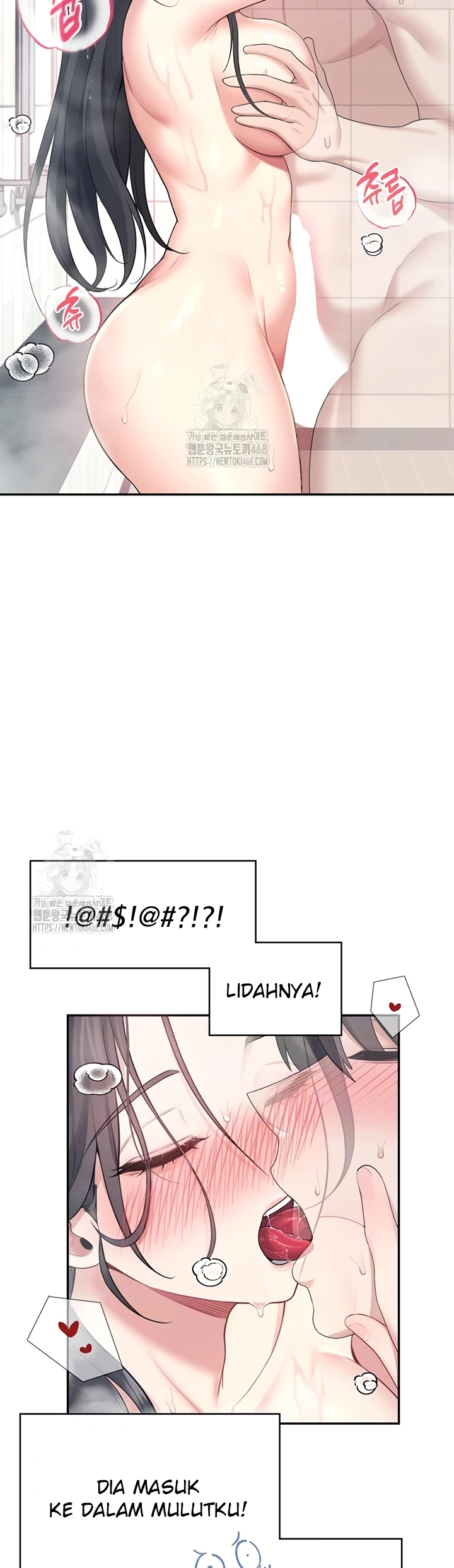 Read manhwa  Wireless Onahole - Chap 35 - image 7