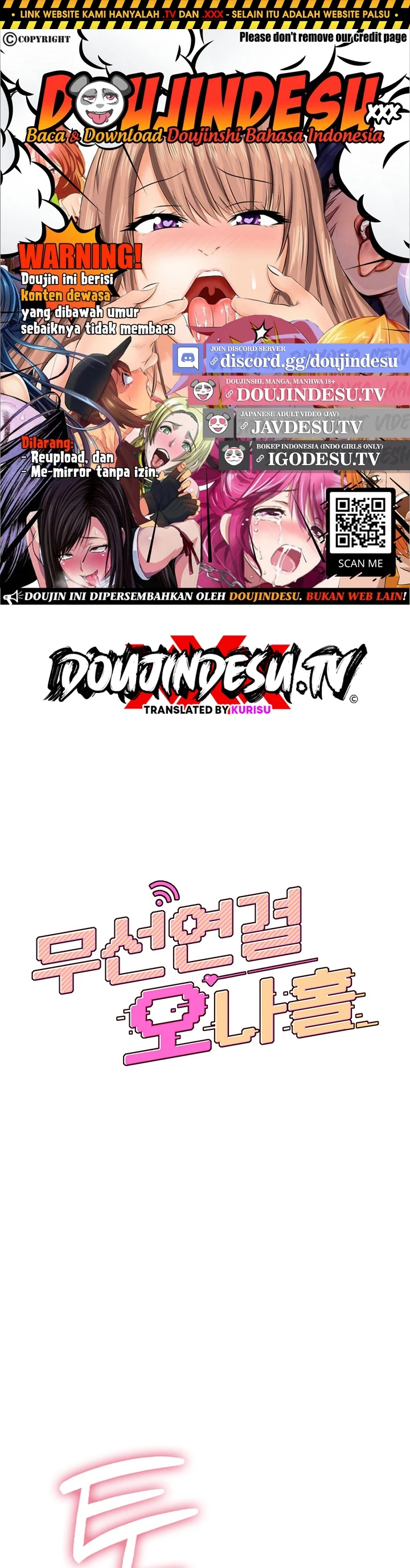 Read manhwa  Wireless Onahole - Chap 34 - image 1