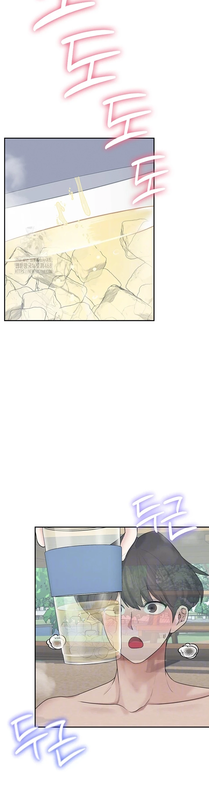 Read manhwa  Wireless Onahole - Chap 34 - image 2