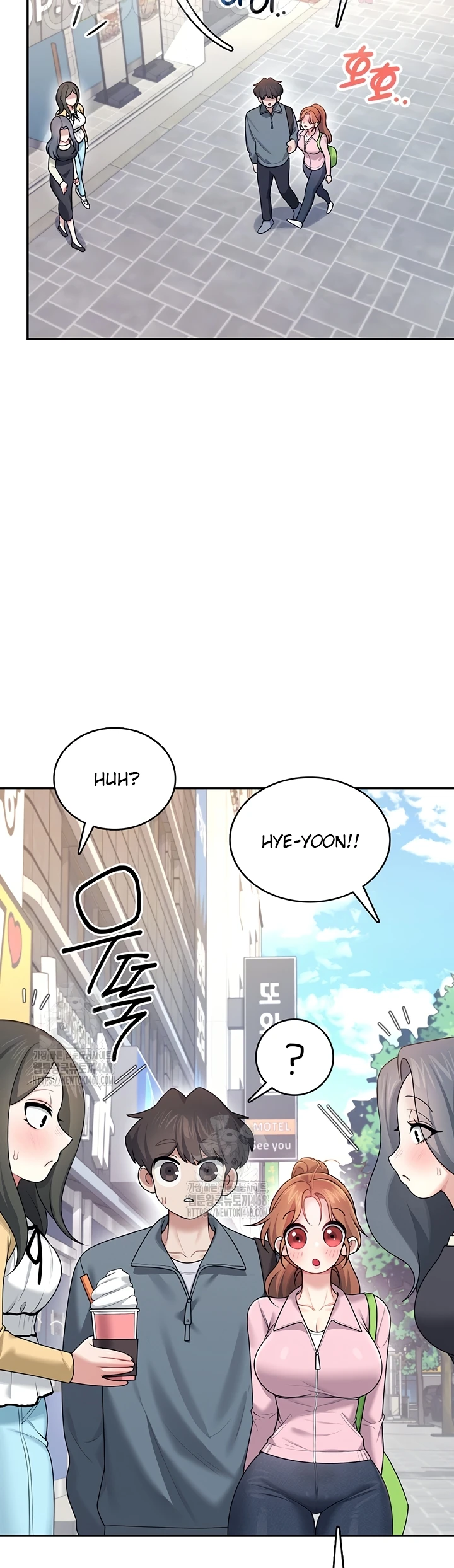 Read manhwa  Wireless Onahole - Chap 37 - image 9