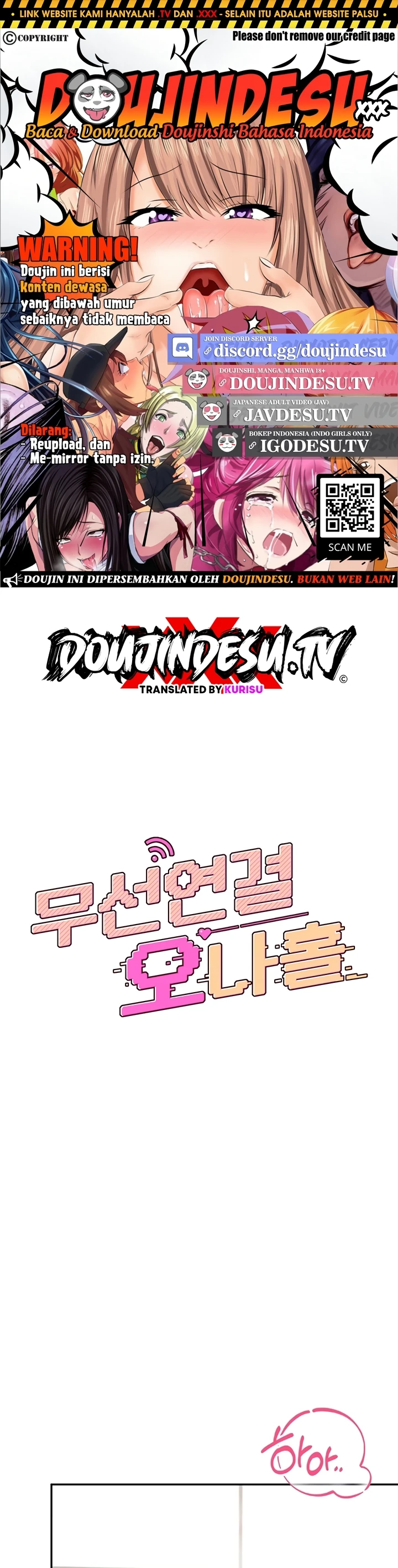 Read manhwa  Wireless Onahole - Chap 36 - image 1