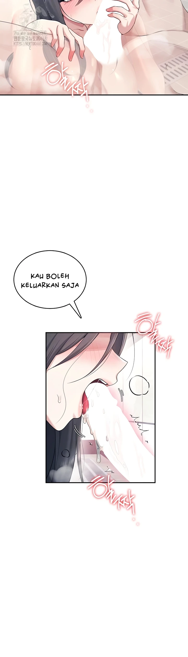 Read manhwa  Wireless Onahole - Chap 36 - image 5