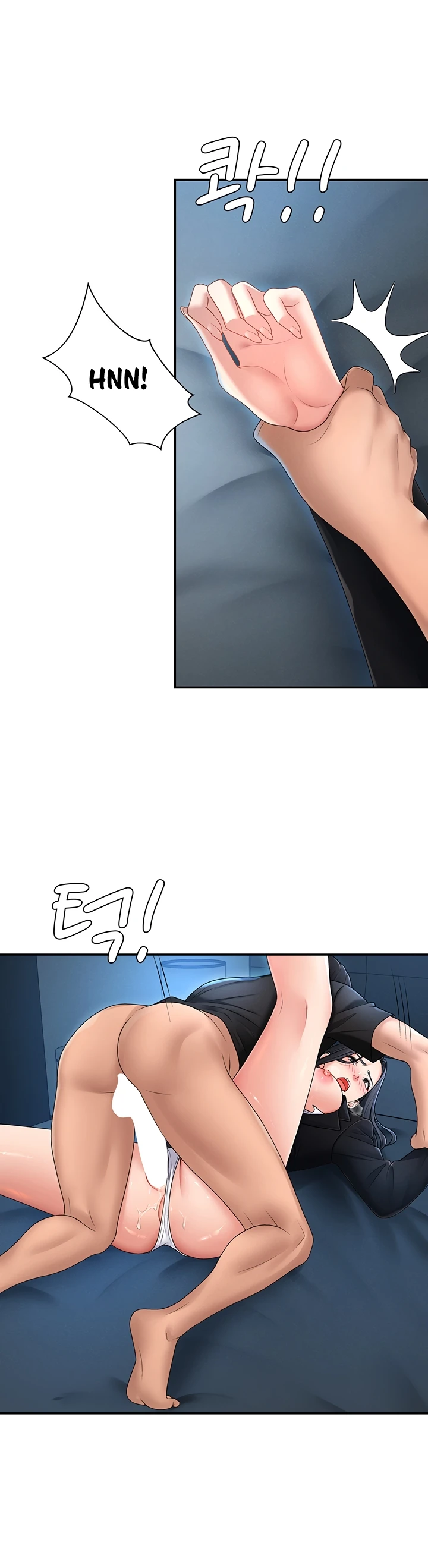 Read manhwa  Pay With Your Body - Chap 19 - image 13