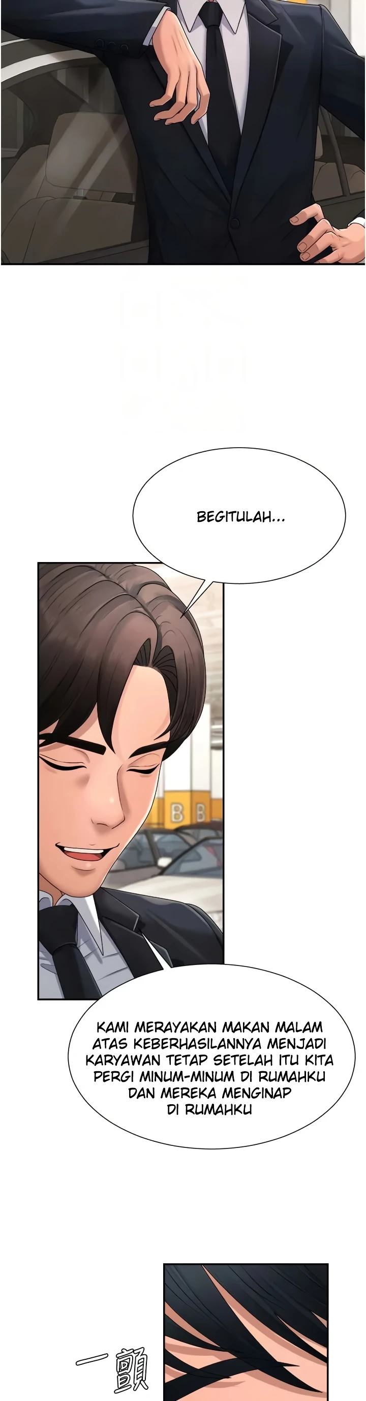 Read manhwa  Pay With Your Body - Chap 21 - image 15