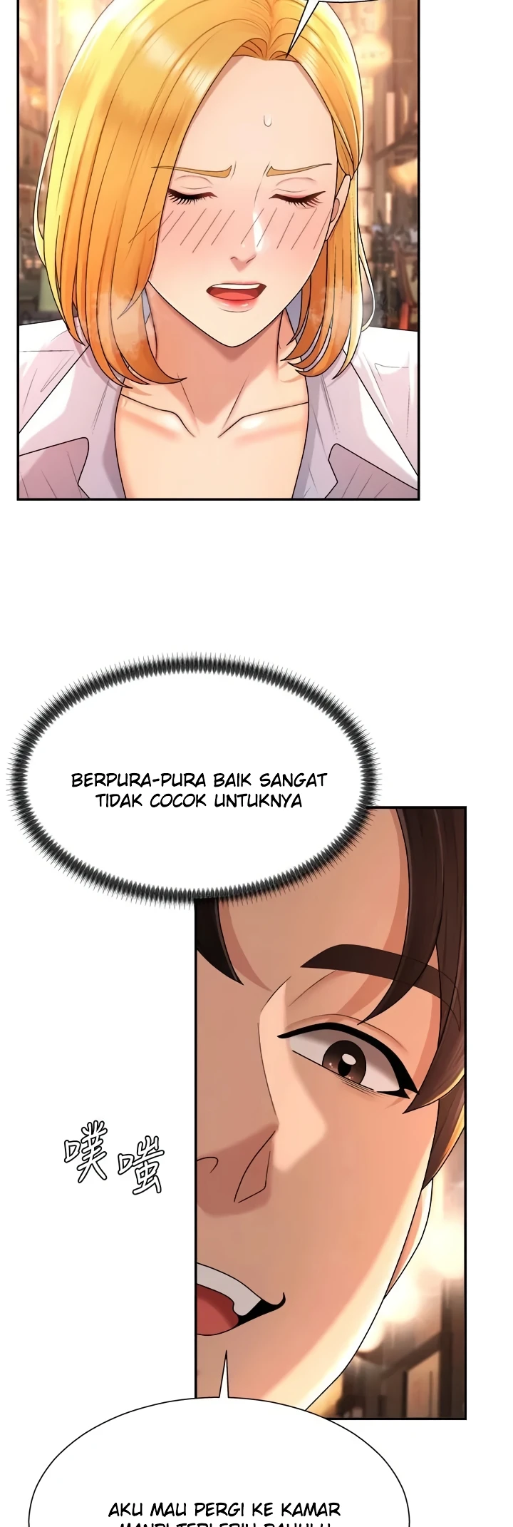 Read manhwa  Pay With Your Body - Chap 21 - image 35