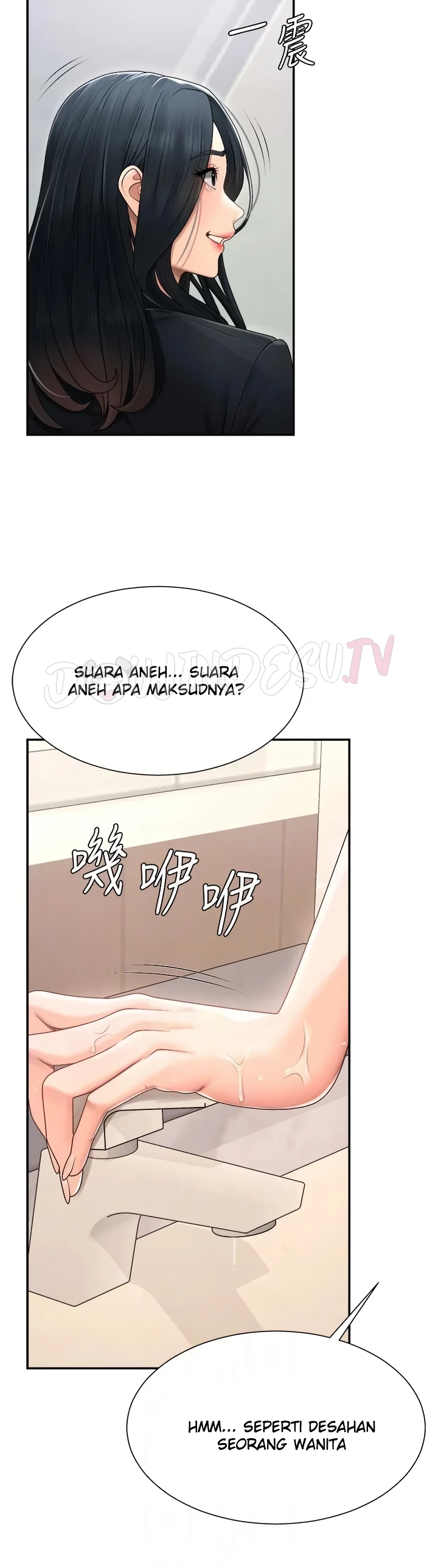 Read manhwa  Pay With Your Body - Chap 21 - image 27