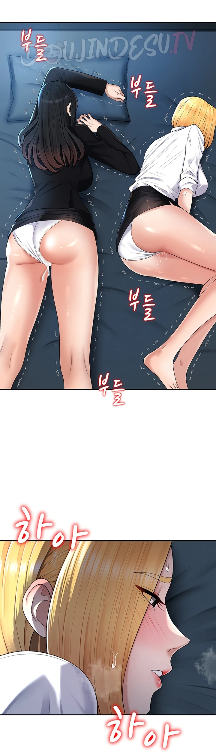 Read manhwa  Pay With Your Body - Chap 20 - image 31