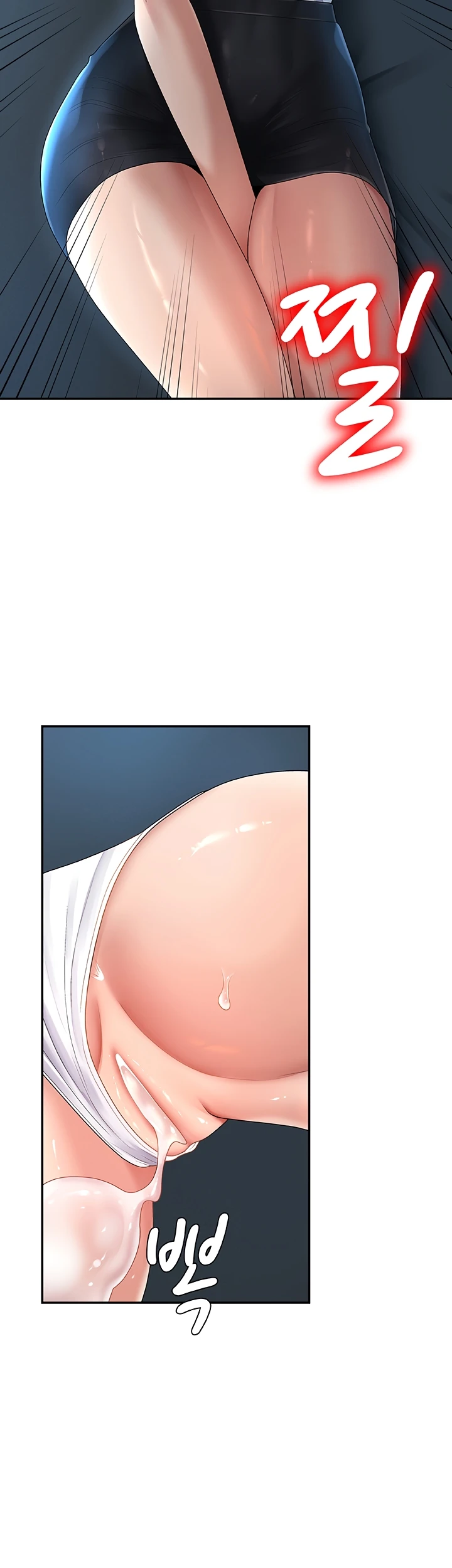 Read manhwa  Pay With Your Body - Chap 20 - image 30