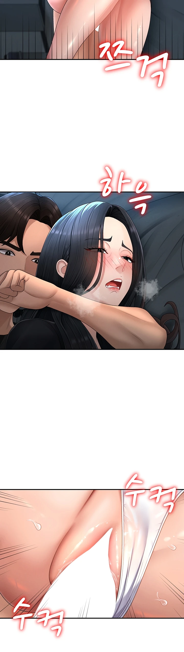 Read manhwa  Pay With Your Body - Chap 20 - image 23