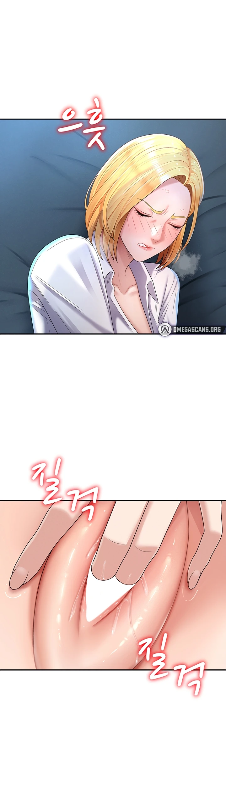 Read manhwa  Pay With Your Body - Chap 20 - image 24