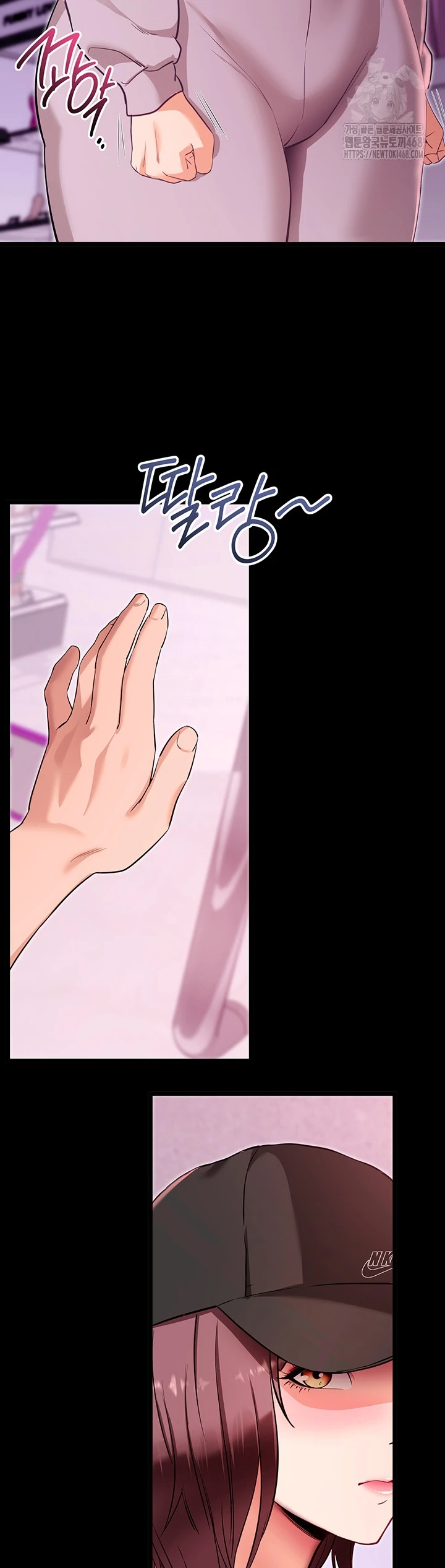 Read manhwa  Please, Please - Chap 31 - image 14