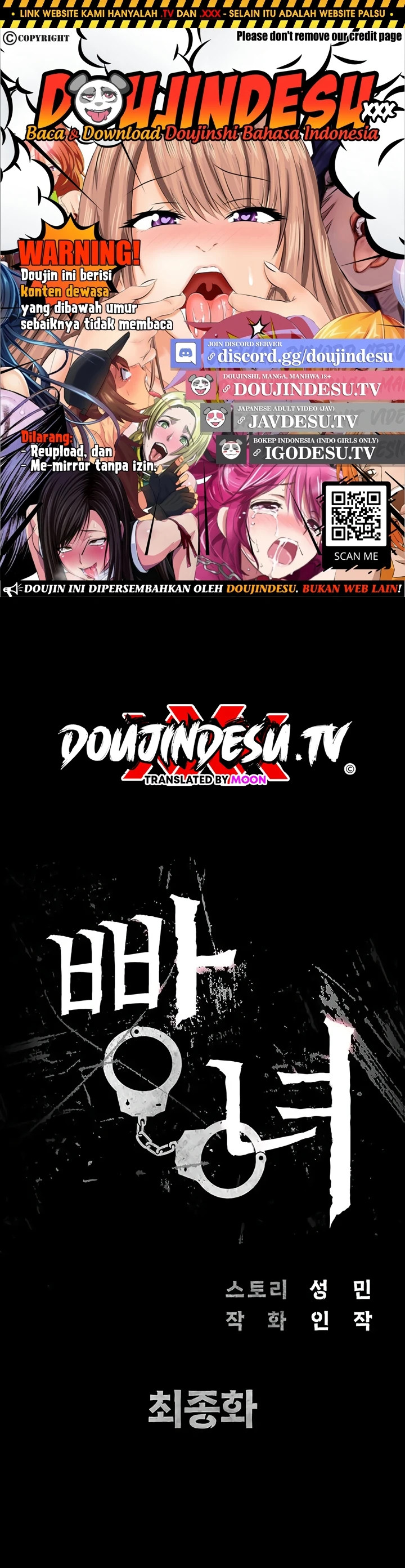 Read manhwa  Locked Up - Chap 104 - image 1