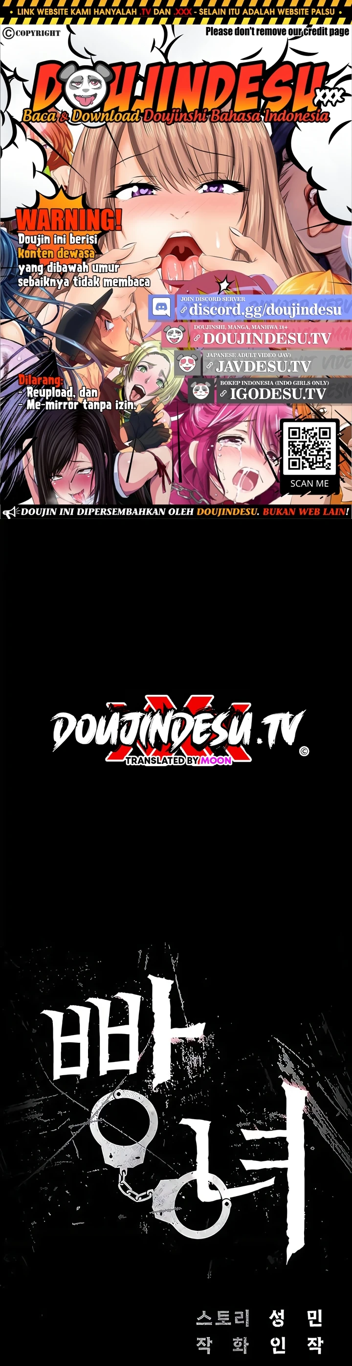 Read manhwa  Locked Up - Chap 103 - image 1