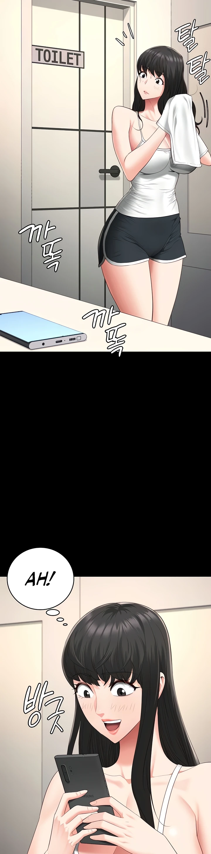 Read manhwa  Locked Up - Chap 102 - image 5