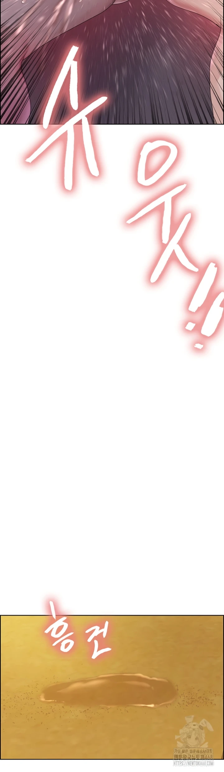 Read manhwa  Sex Stopwatch - Chap 136 - image 43