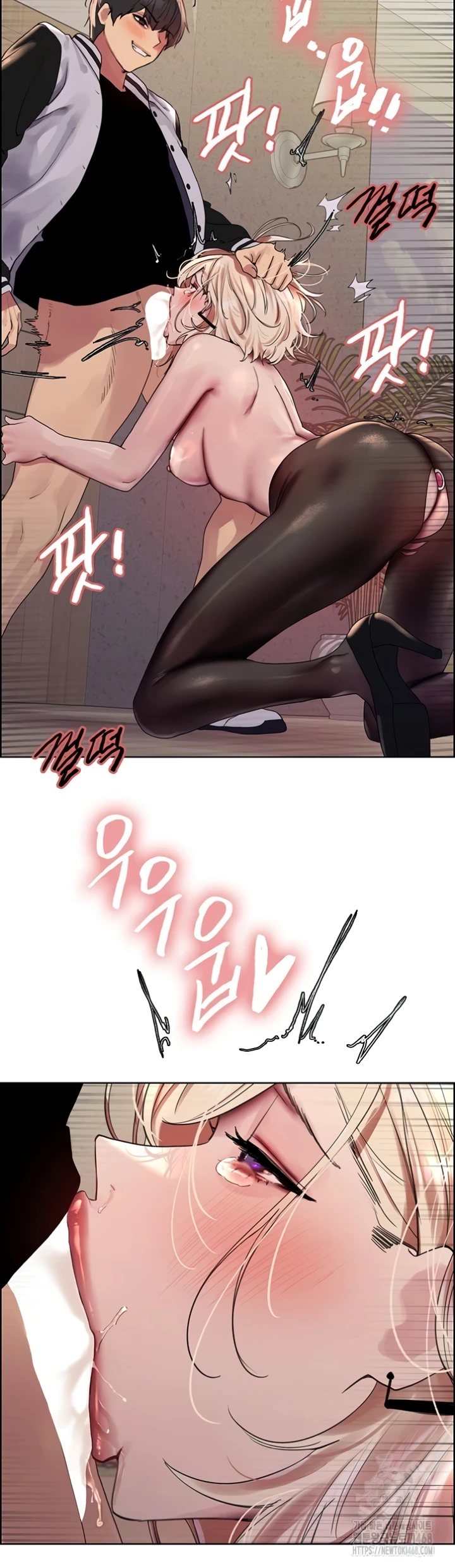 Read manhwa  Sex Stopwatch - Chap 132 - image 10