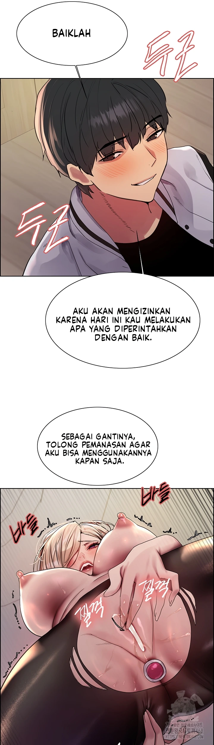 Read manhwa  Sex Stopwatch - Chap 131 - image 21