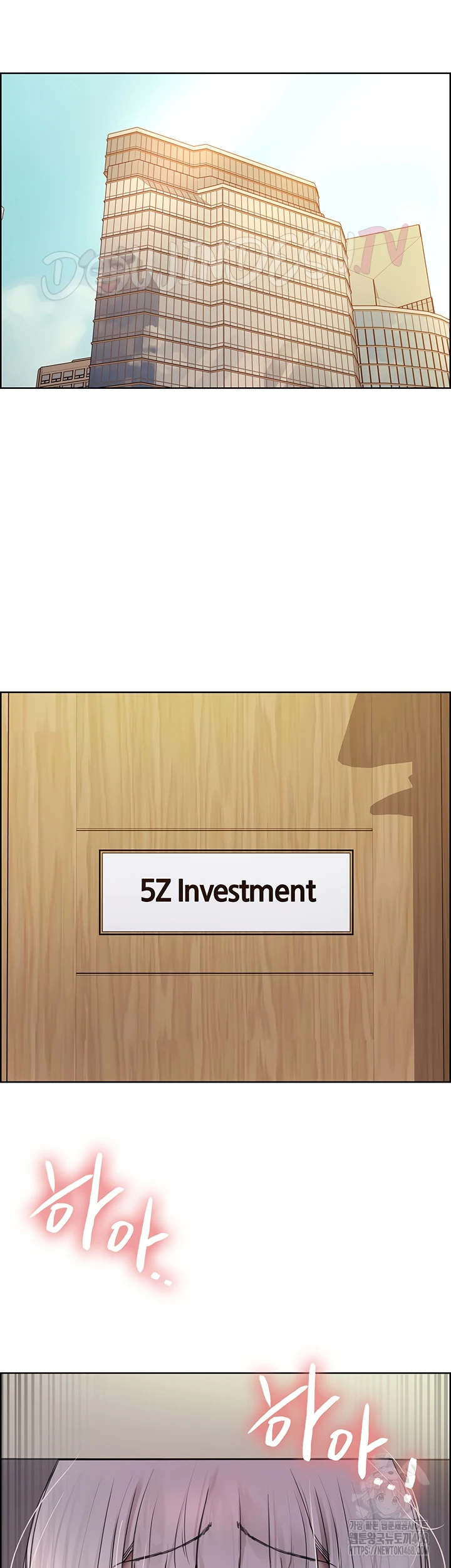 Read manhwa  Sex Stopwatch - Chap 130 - image 10