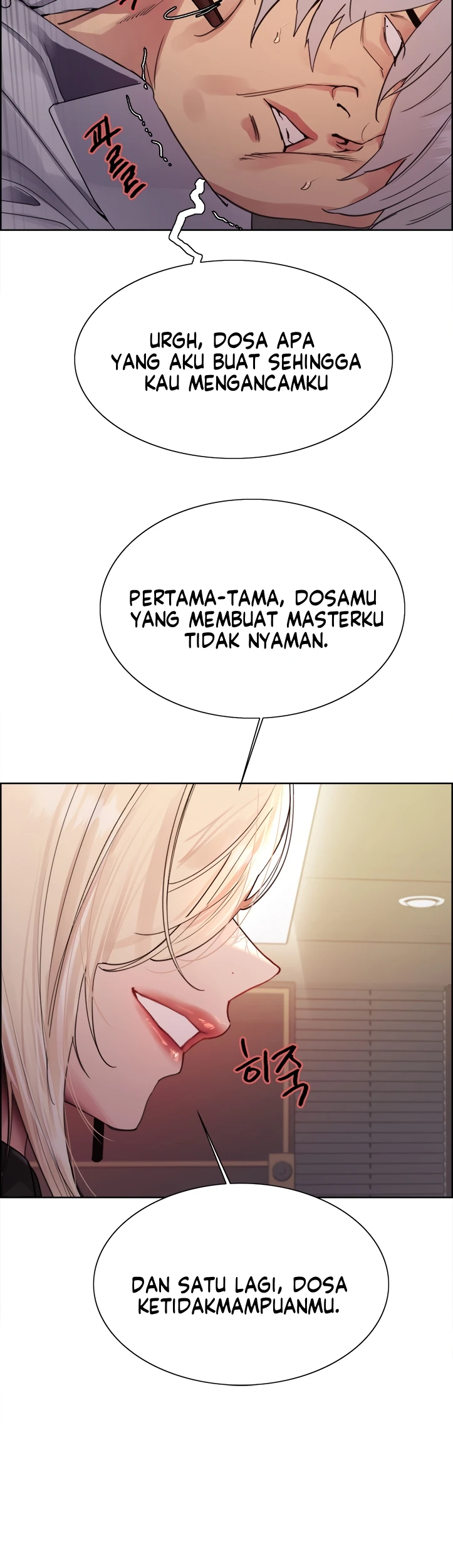 Read manhwa  Sex Stopwatch - Chap 129 - image 15