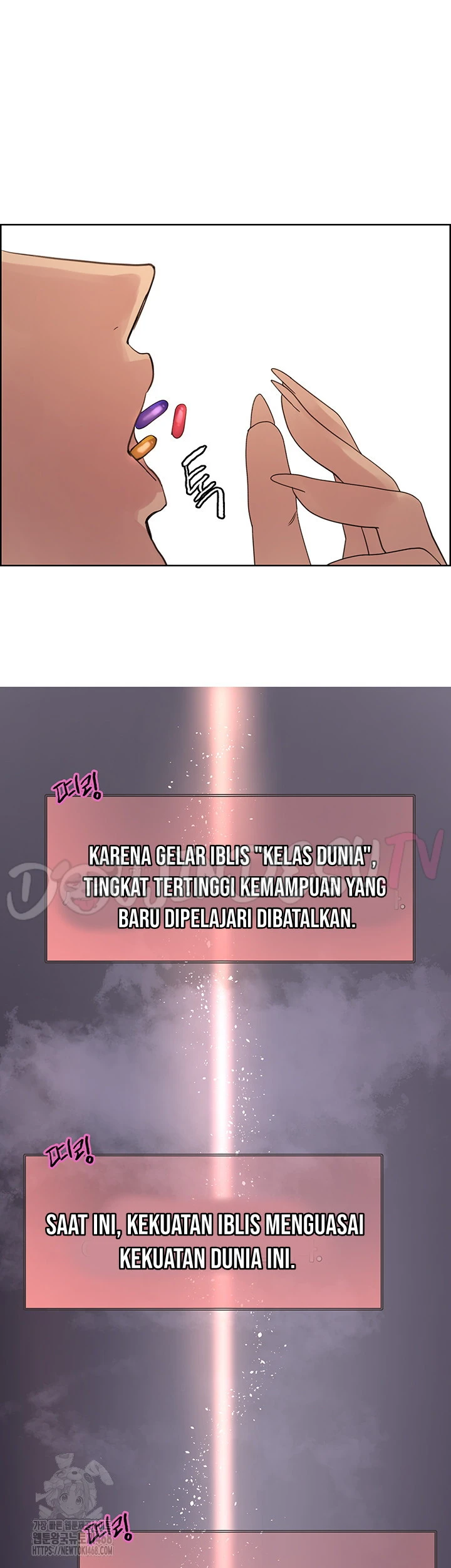 Read manhwa  Sex Stopwatch - Chap 155 - image 24