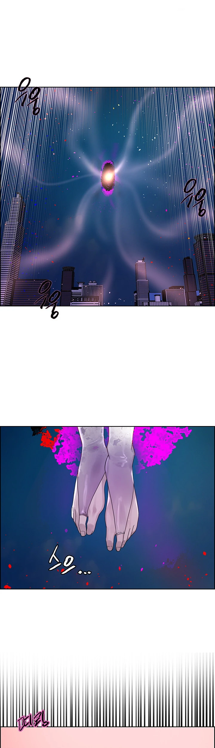 Read manhwa  Sex Stopwatch - Chap 155 - image 65