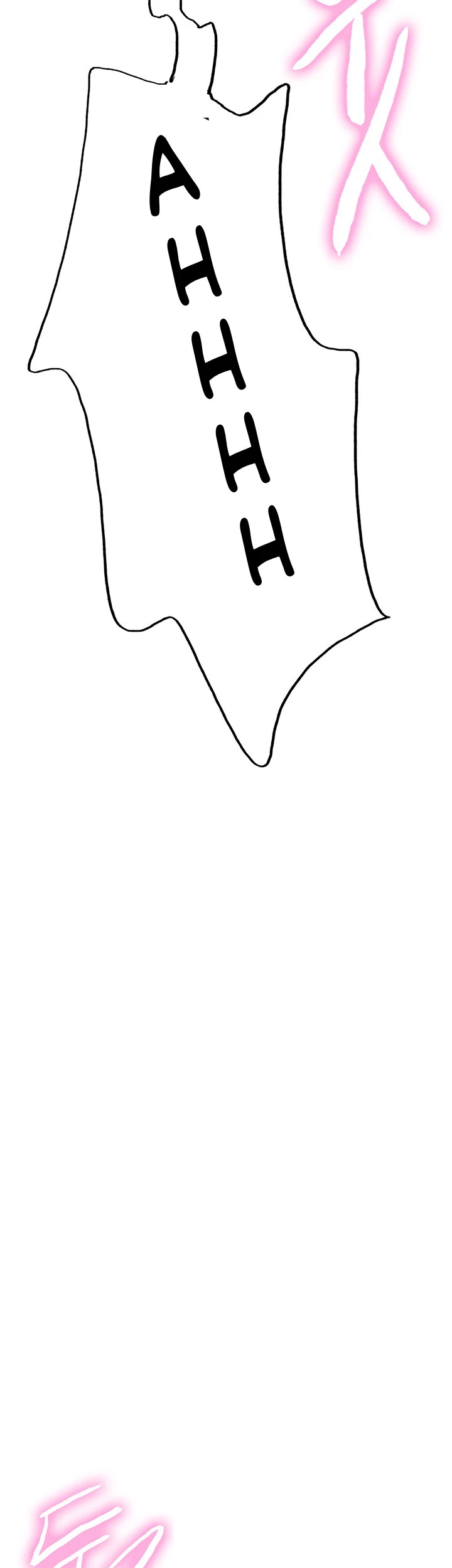 Read manhwa  Sex Stopwatch - Chap 154 - image 50