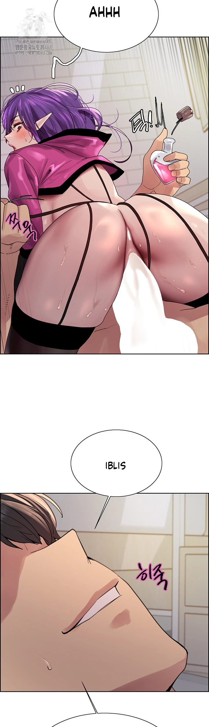 Read manhwa  Sex Stopwatch - Chap 154 - image 36