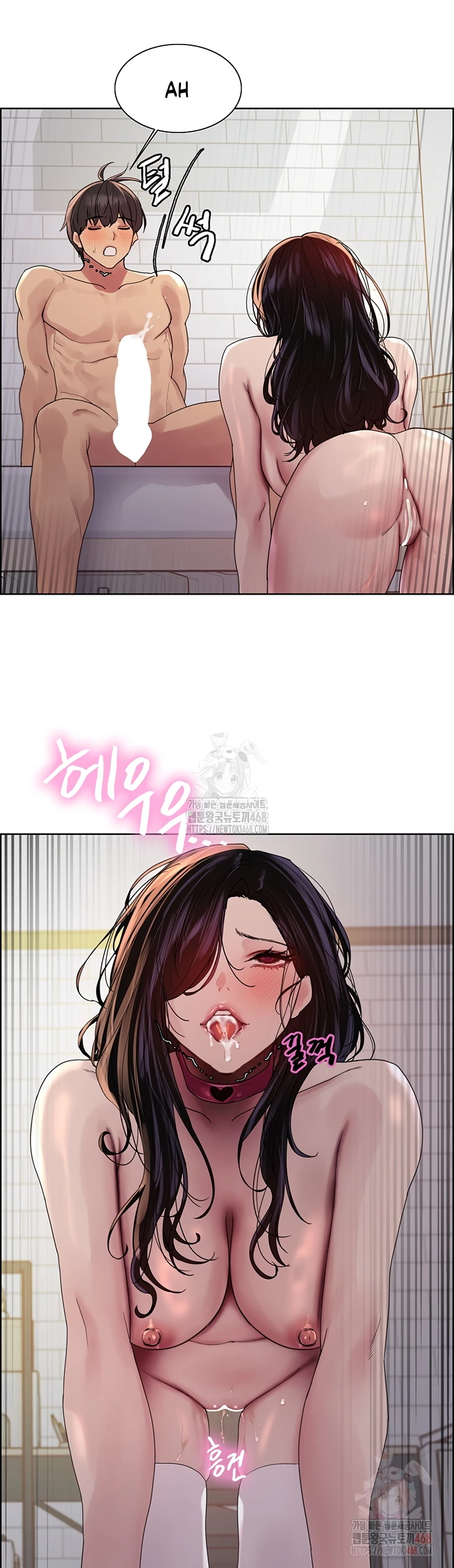 Read manhwa  Sex Stopwatch - Chap 145 - image 27