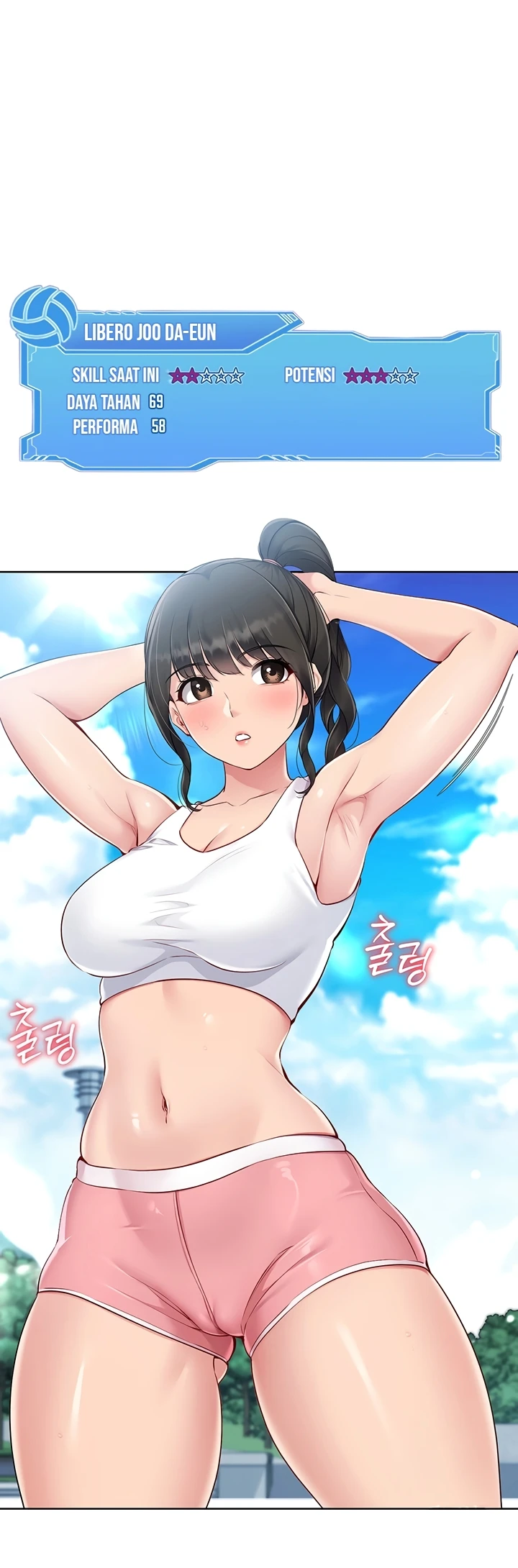 Read manhwa  Set It! - Chap 28 - image 44