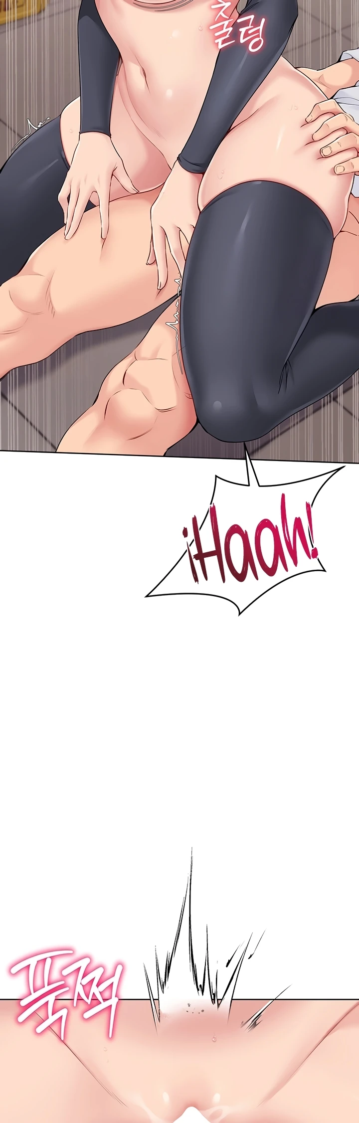 Read manhwa  Set It! - Chap 28 - image 16