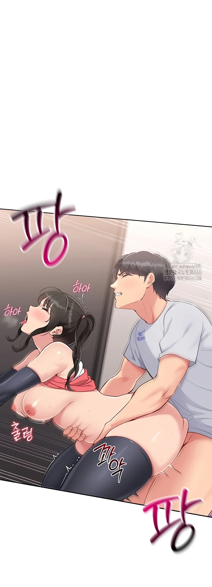 Read manhwa  Set It! - Chap 27 - image 33