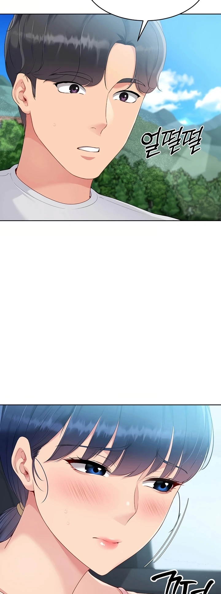 Read manhwa  Set It! - Chap 34 - image 53