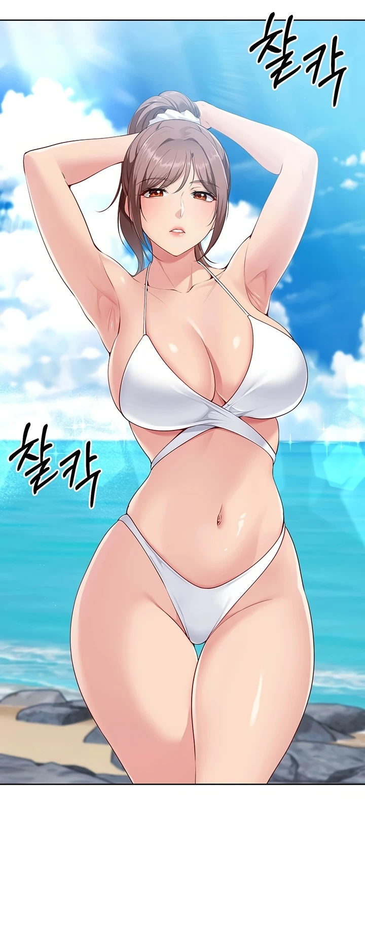 Read manhwa  Set It! - Chap 34 - image 42